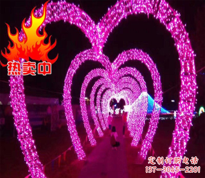 威海不锈钢心形拱门雕塑