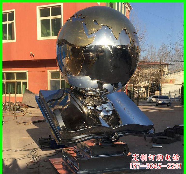 威海不锈钢学校艺术书籍雕塑