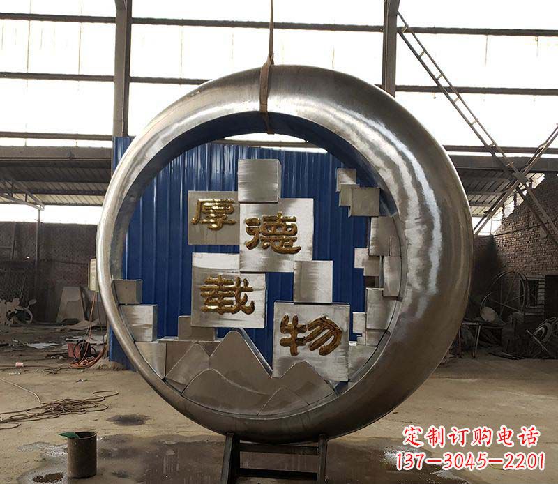 威海不锈钢圆环景观雕塑环绕着美丽
