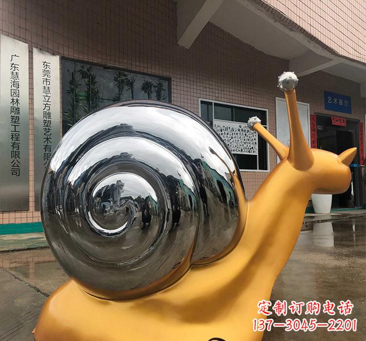 威海不锈钢艺术动物蜗牛雕塑