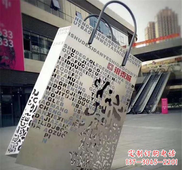 威海精致的不锈钢购物袋雕塑