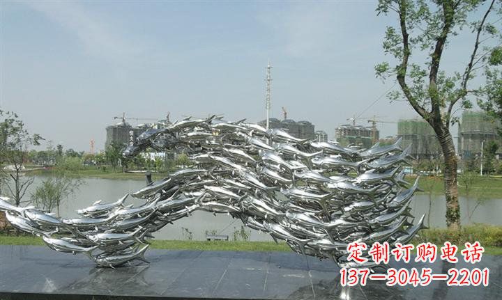 威海精美动物雕塑点缀不锈钢鱼群公园