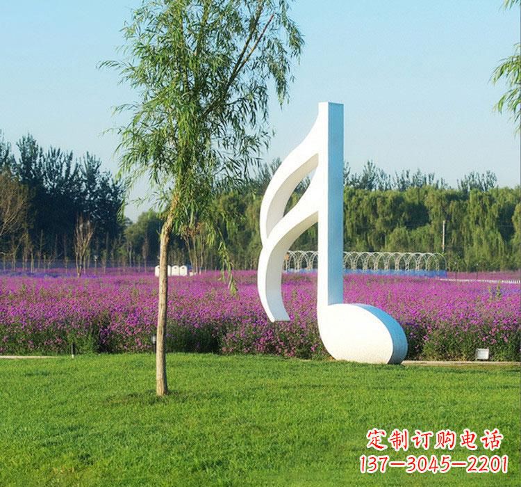 威海不锈钢音符雕塑——点亮园林的音乐之美