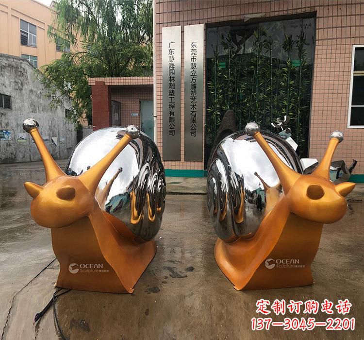 威海不锈钢蜗牛雕塑——精致美观的园林装饰