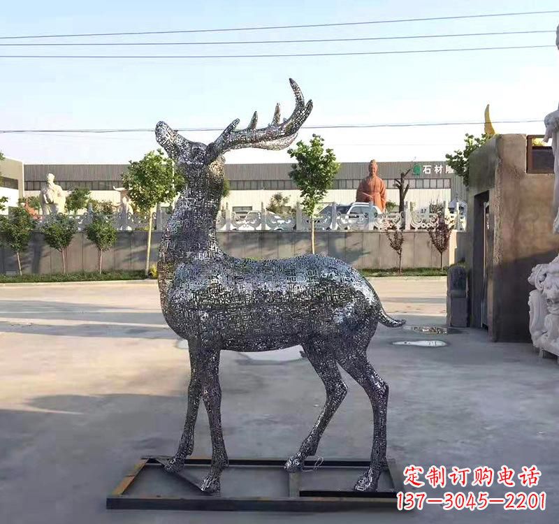 威海不锈钢园林几何抽象梅花鹿雕塑