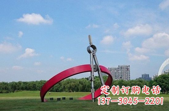 威海不锈钢圆规雕塑——精致的艺术品