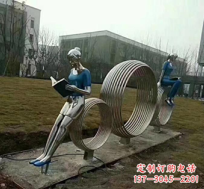 威海圆环读书人雕塑