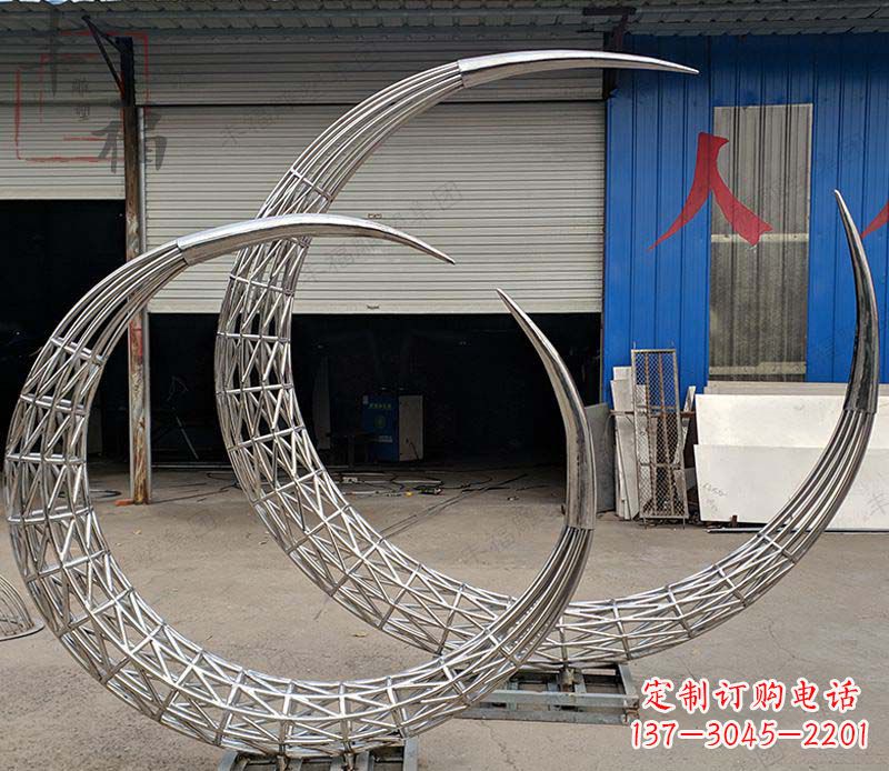 威海不锈钢月亮镂空摆件雕塑——让月亮闪耀你的家