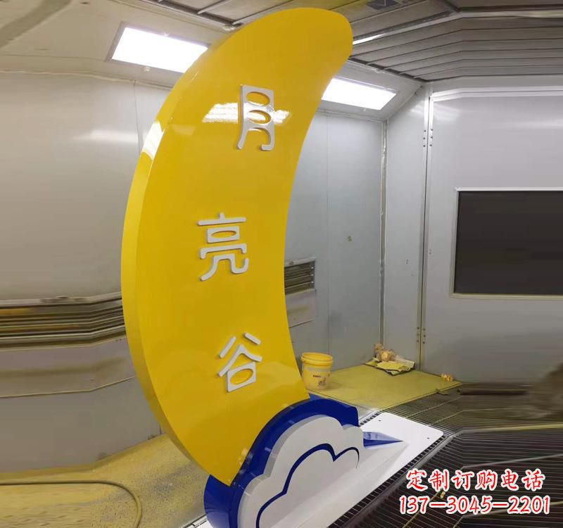 威海不锈钢月亮湾广场雕塑艺术融合生活
