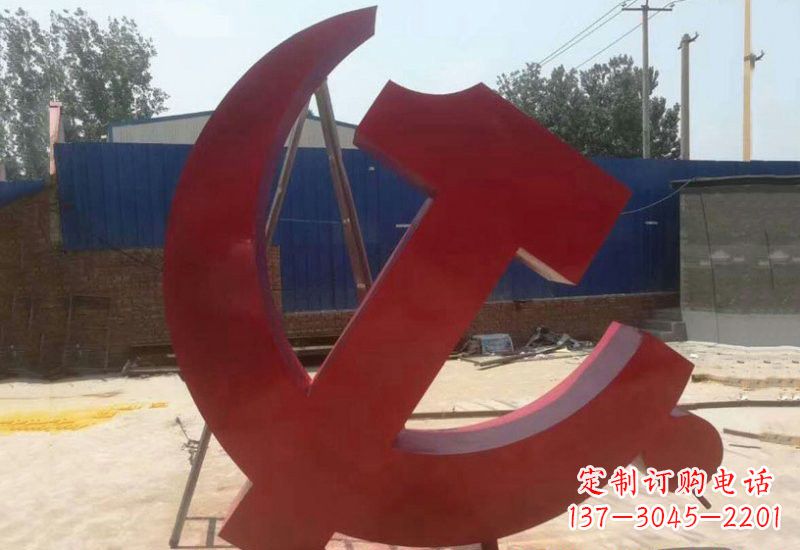 威海不锈钢政府机关党建党徽雕塑
