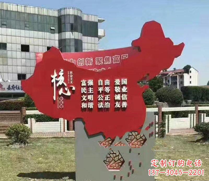 威海把中国传统价值观雕刻在城市景观中