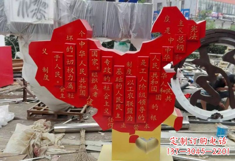 威海不锈钢中国地图雕塑
