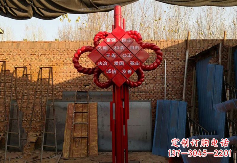 威海社会主义核心价值观与不锈钢雕塑的融合