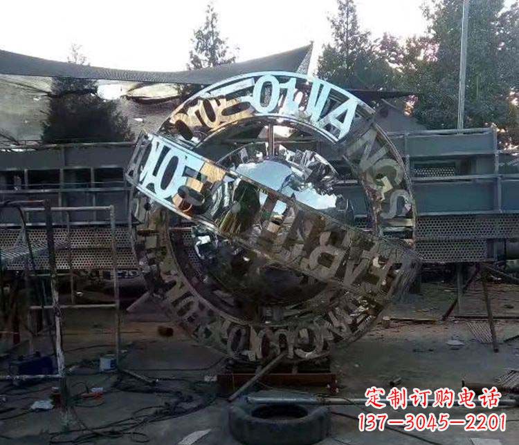 威海不锈钢字母景观雕塑创造美丽的空间