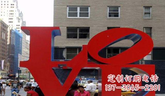 威海不锈钢字母雕塑美观大方的景观装饰