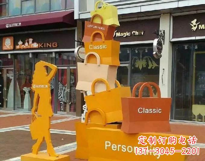 威海非凡购物袋雕塑——给步行街带来美好的变化