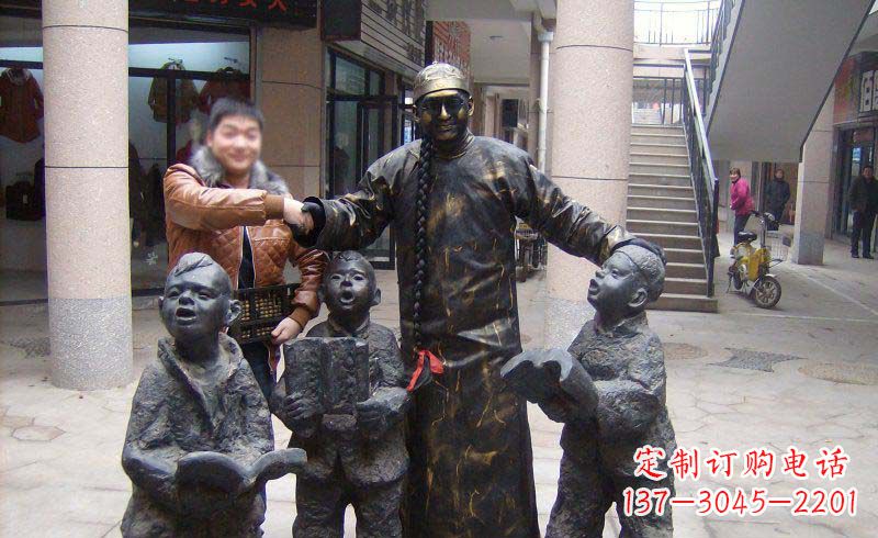 威海小孩子的喜悦——步行街雕塑