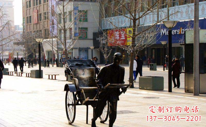 威海黄包车雕塑弘扬步行街人物景观