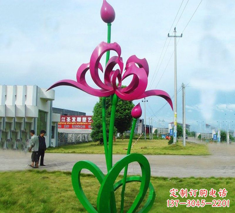 威海彩色不锈钢抽象荷花