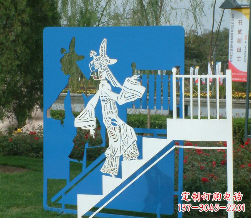 威海彩色不锈钢皮影戏雕塑