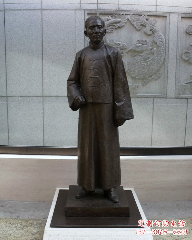 威海蔡元培人物铜雕