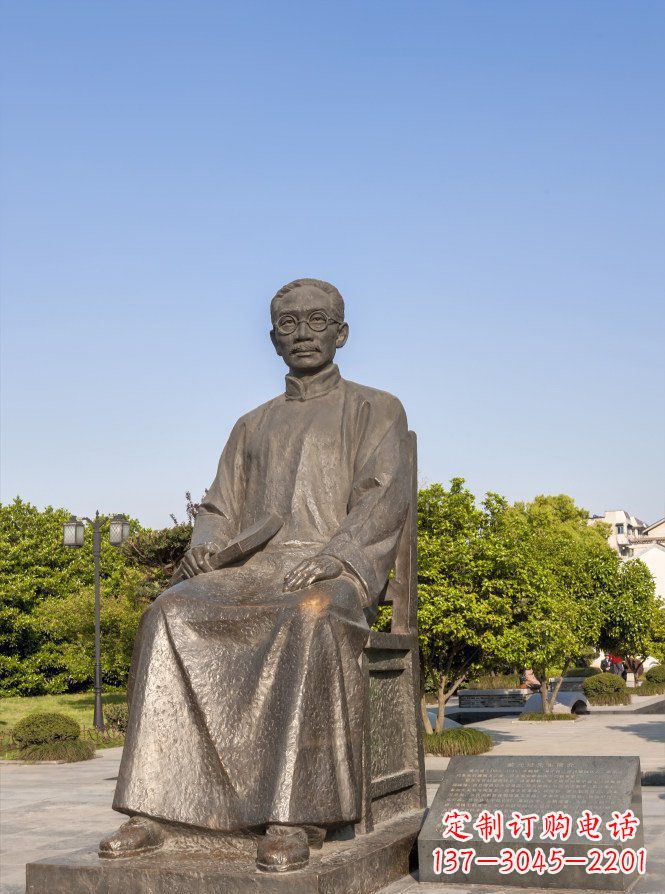 威海蔡元培坐式人物铜雕