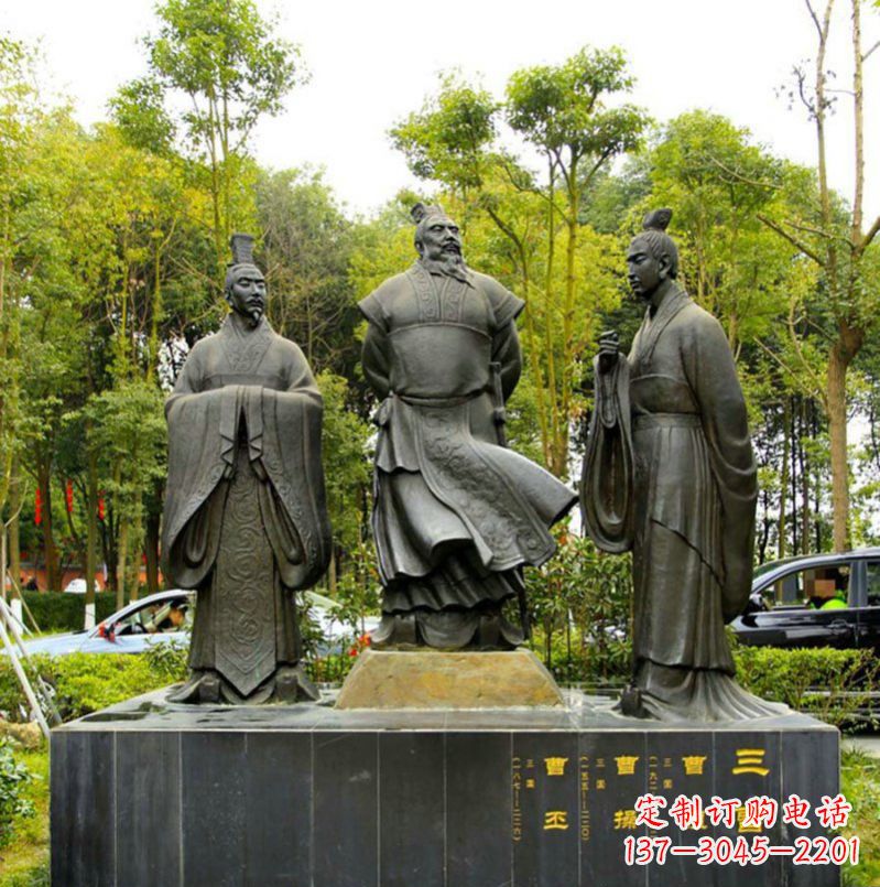 威海曹丕铜雕——汉朝历史上的一位伟大统治者