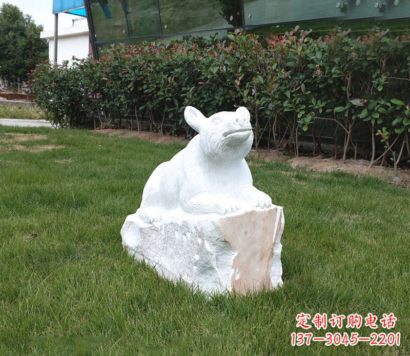 威海草丛狗熊石雕