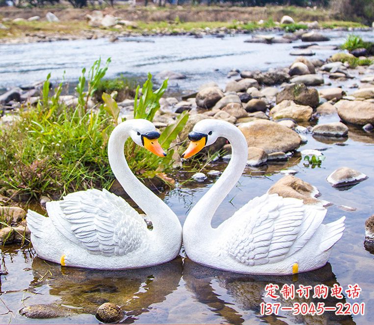 威海草坪水池塘鱼塘园林景观装饰白天鹅仿真动物雕塑