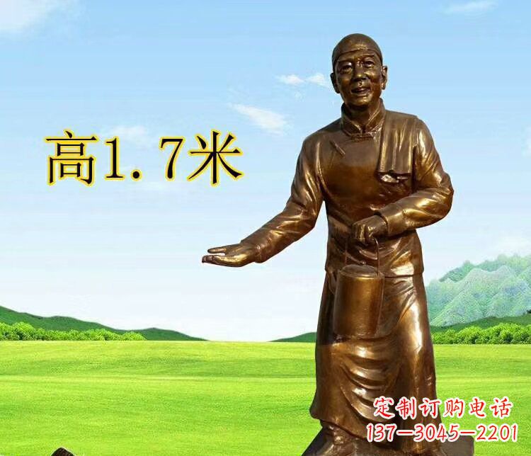 威海茶馆门口店小二玻璃钢仿铜摆件