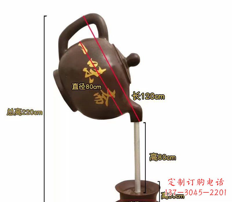 威海茶壶喷泉铜雕古朴简约的古典风格
