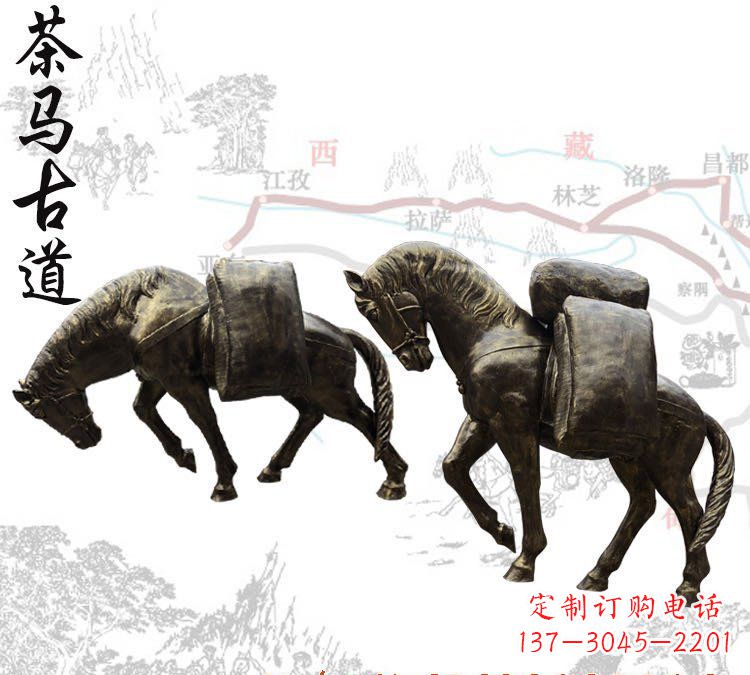 威海该雕塑的文章