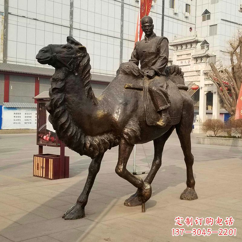 威海骆驼雕塑茶马古道上的精美艺术品