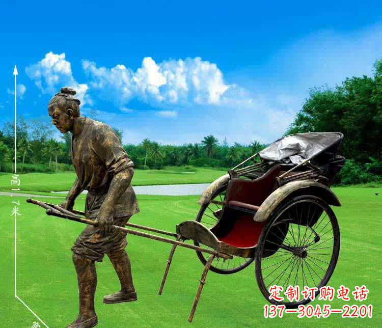 威海车夫的荣耀——雕塑艺术的精粹