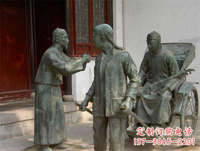 威海车夫之雕古代人物铜像