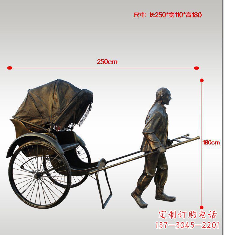 威海车夫雕塑传承中华文化的精神象征