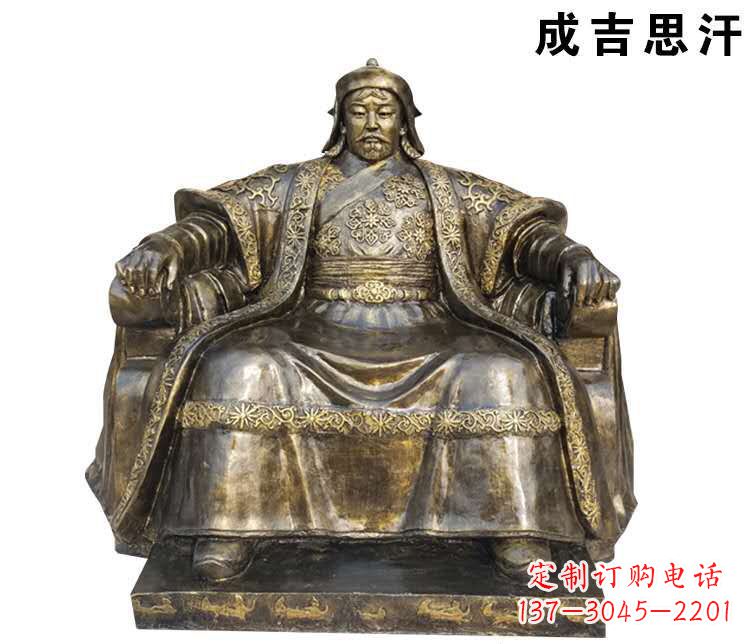 威海成吉思汗人物铜雕 (3)