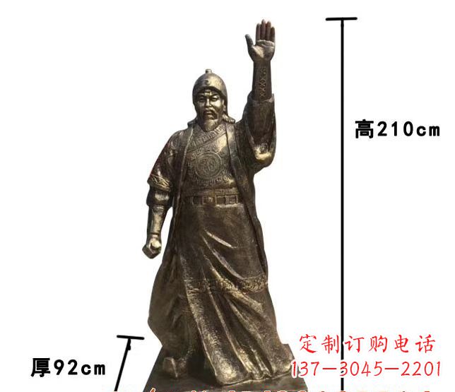 威海成吉思汗人物铜雕