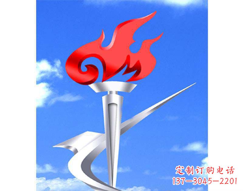 威海城市文化的象征——不锈钢火炬雕塑