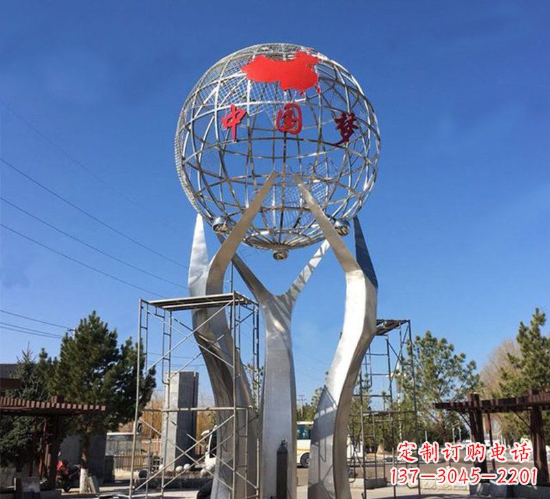 威海城市之星——不锈钢地球仪雕塑