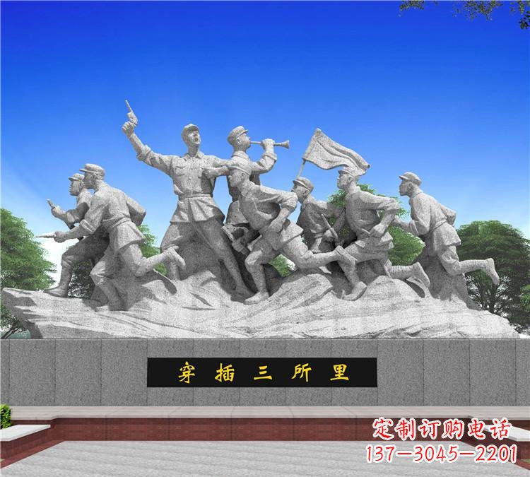 威海红军雕塑传承伟大革命精神