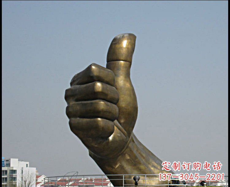威海大拇指雕塑——点缀城市景观