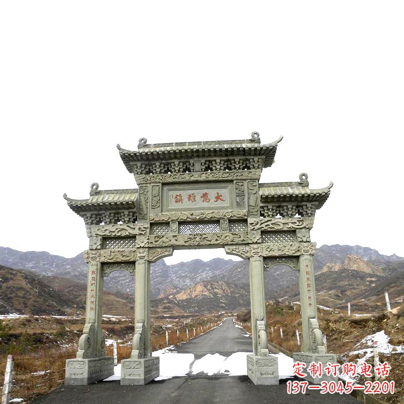 威海三门石牌坊雕塑——古韵依旧