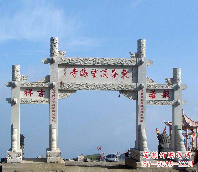 威海石雕牌坊传承中国古典建筑文化
