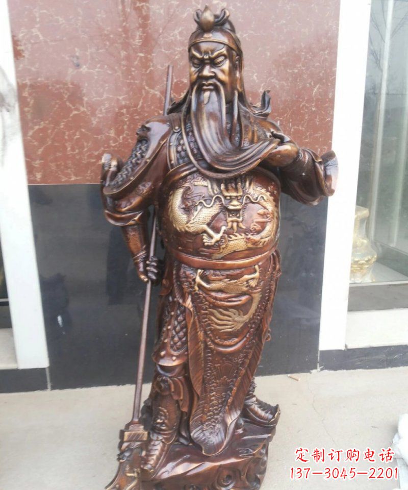 威海此关公雕塑