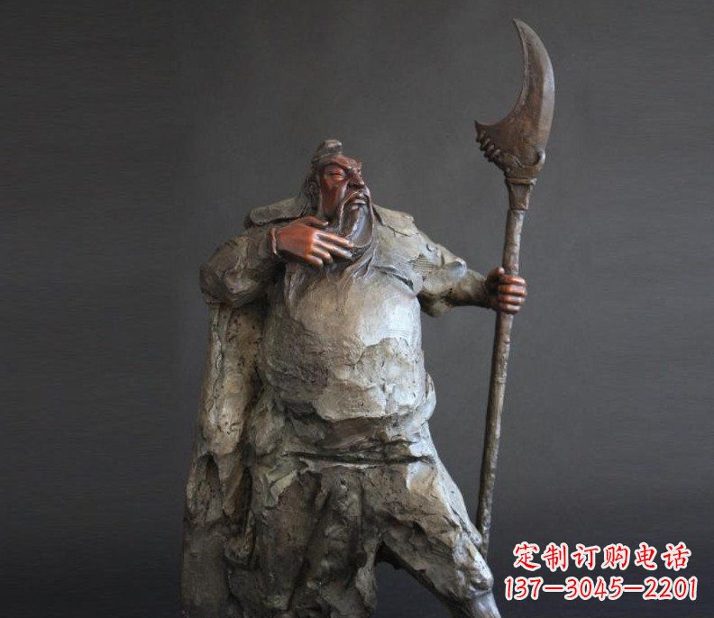 威海持刀关公招财玻璃钢仿铜雕塑——全新的艺术风格