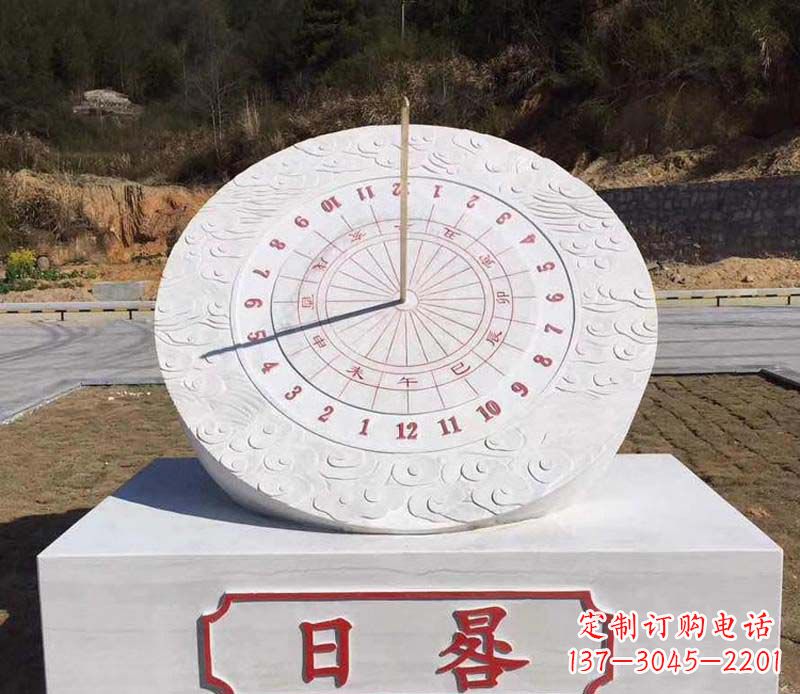 威海赤道日晷校园石雕把美丽融入校园