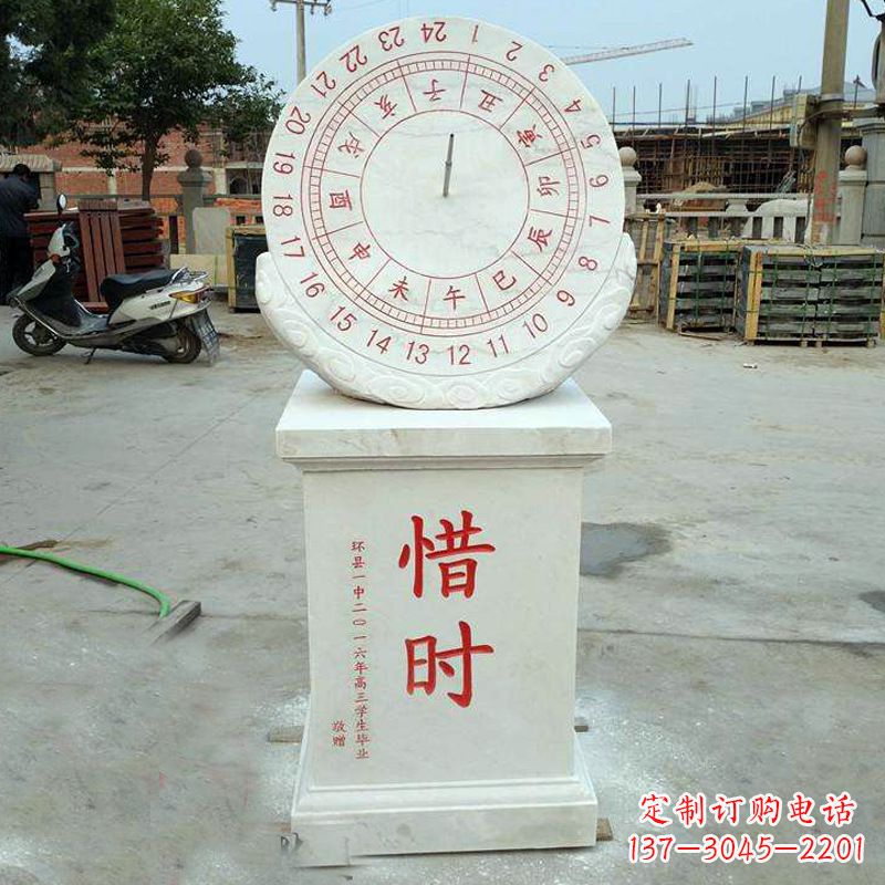 威海赤道式日晷雕塑——解码太阳时间的艺术