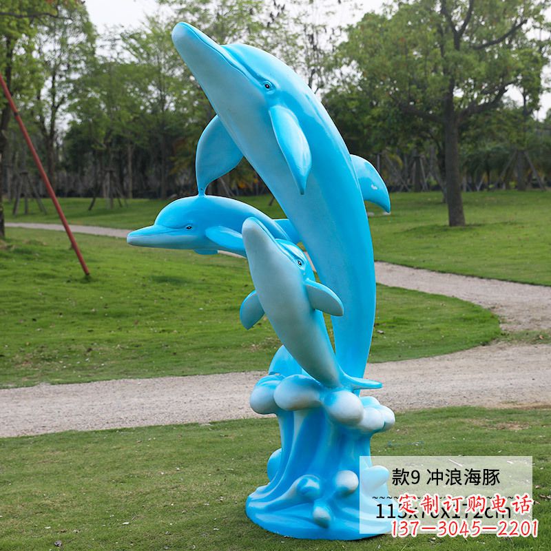 威海冲浪海豚玻璃钢雕塑