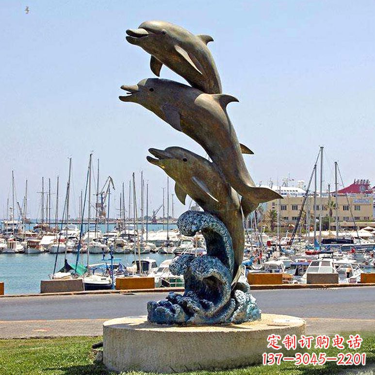 威海冲浪海豚海边景观动物铜雕塑
